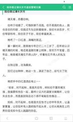 菲律宾人去中国需要什么，签证办理要准备哪些资料